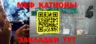 бошки Аша