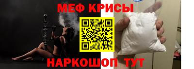бошки Аша