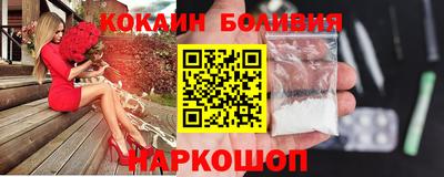 гашик Ачхой-Мартан