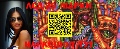 каннабис Баксан