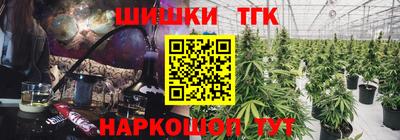 каннабис Баксан