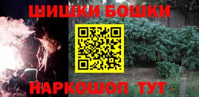 первитин Белореченск