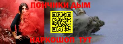 каннабис Баксан