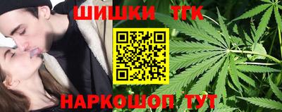 бошки Аша