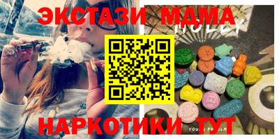 каннабис Баксан
