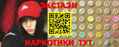 бошки Аша