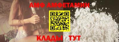 бошки Аша