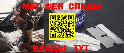 бошки Аша