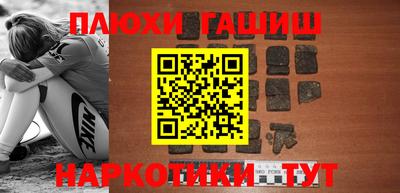 каннабис Баксан