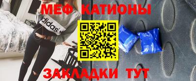 наркотики Бердск