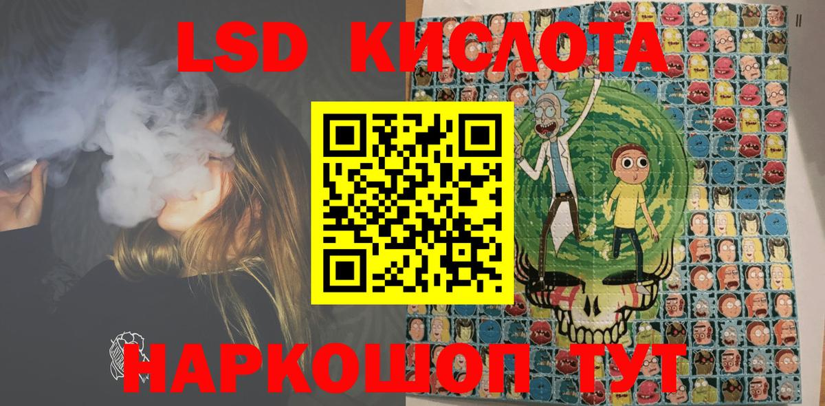Кокаин  Гашиш  Бошки Шишки  ЭКСТАЗИ  Мефедрон кристаллы  Благодарный  Вход с VPN 