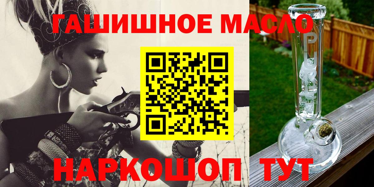 Дистиллят ТГК концентрат Благодарный